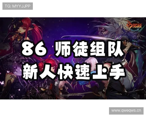 如何通过vsport中国官网快速注册账号并享受专属游戏福利与优质服务