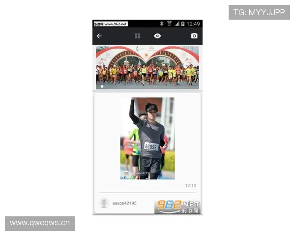 开云体育官方网提供最全面的体育赛事直播与赛事资讯，助你第一时间掌握体育动态