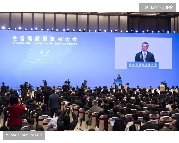 德赢百家乐官网开启全新线上娱乐体验引领行业发展新趋势