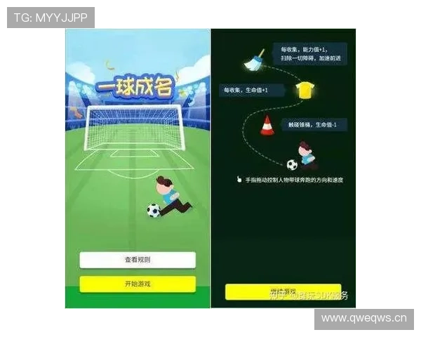 188线上体育如何结合大数据技术提升赛事预测的准确性满足用户多样需求